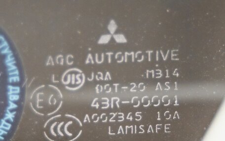Mitsubishi Pajero IV, 2011 год, 1 958 000 рублей, 12 фотография