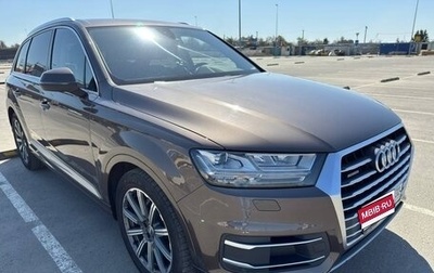 Audi Q7, 2015 год, 4 500 000 рублей, 1 фотография