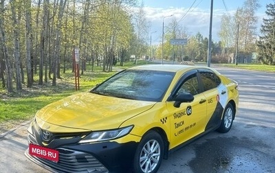 Toyota Camry, 2021 год, 670 000 рублей, 1 фотография