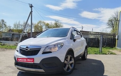 Opel Mokka I, 2013 год, 1 250 000 рублей, 1 фотография