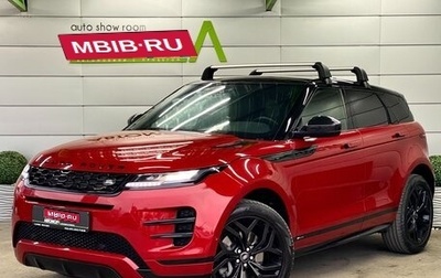 Land Rover Range Rover Evoque II, 2019 год, 3 990 000 рублей, 1 фотография