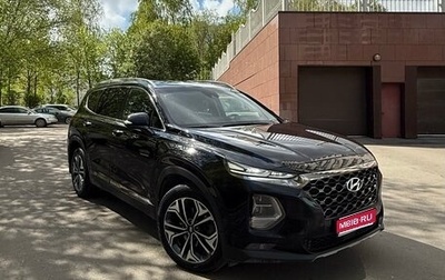 Hyundai Santa Fe IV, 2020 год, 3 350 000 рублей, 1 фотография