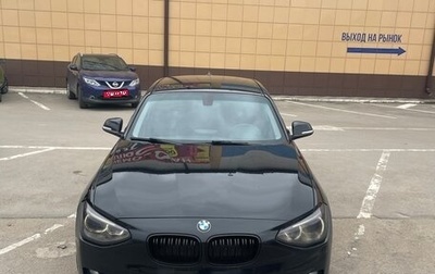 BMW 1 серия, 2012 год, 1 099 000 рублей, 1 фотография