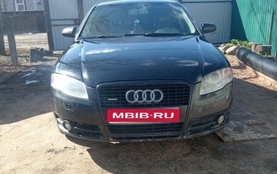 Audi A4, 2005 год, 1 250 000 рублей, 1 фотография