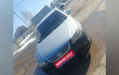 Lifan Solano I (630) рестайлинг, 2012 год, 145 000 рублей, 1 фотография