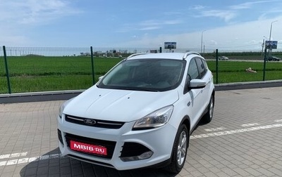 Ford Kuga III, 2014 год, 1 420 000 рублей, 1 фотография