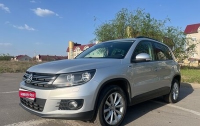 Volkswagen Tiguan I, 2016 год, 1 470 000 рублей, 1 фотография