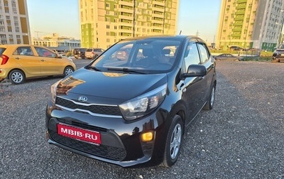KIA Picanto III рестайлинг, 2019 год, 870 000 рублей, 1 фотография