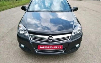 Opel Astra H, 2011 год, 600 000 рублей, 1 фотография