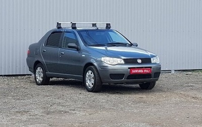 Fiat Albea I рестайлинг, 2008 год, 385 000 рублей, 1 фотография