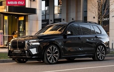 BMW X7, 2022 год, 15 500 000 рублей, 1 фотография