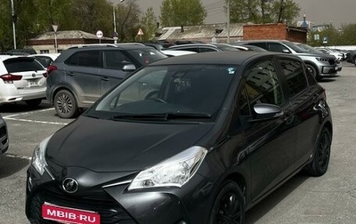 Toyota Vitz, 2019 год, 1 210 000 рублей, 1 фотография