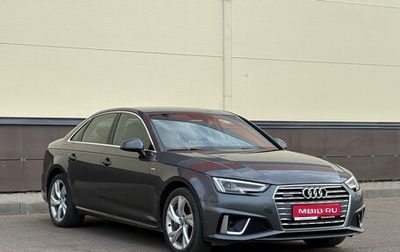 Audi A4, 2019 год, 2 784 000 рублей, 1 фотография