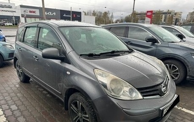 Nissan Note II рестайлинг, 2013 год, 699 000 рублей, 1 фотография