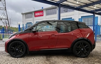BMW i3 I01 рестайлинг, 2018 год, 2 599 000 рублей, 1 фотография