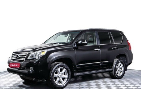 Lexus GX II, 2012 год, 3 643 000 рублей, 1 фотография