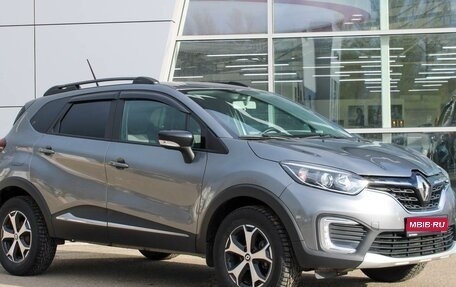 Renault Kaptur I рестайлинг, 2020 год, 1 685 000 рублей, 1 фотография