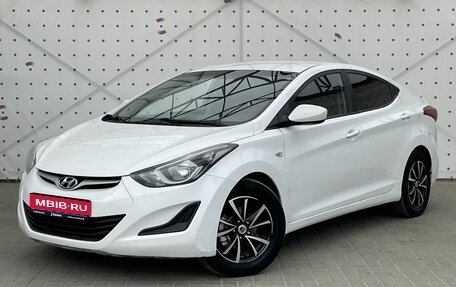 Hyundai Elantra V, 2014 год, 975 000 рублей, 1 фотография