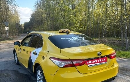 Toyota Camry, 2021 год, 670 000 рублей, 4 фотография