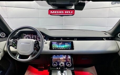 Land Rover Range Rover Evoque II, 2019 год, 3 990 000 рублей, 13 фотография
