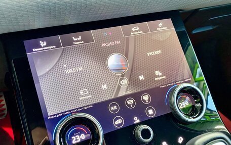 Land Rover Range Rover Evoque II, 2019 год, 3 990 000 рублей, 20 фотография