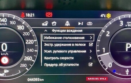 Land Rover Range Rover Evoque II, 2019 год, 3 990 000 рублей, 25 фотография