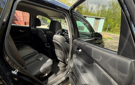 Hyundai Santa Fe IV, 2020 год, 3 350 000 рублей, 16 фотография