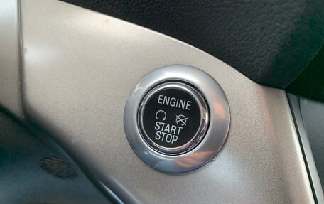 Ford Kuga III, 2014 год, 1 420 000 рублей, 18 фотография