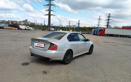 Subaru Legacy IV, 2005 год, 690 000 рублей, 3 фотография
