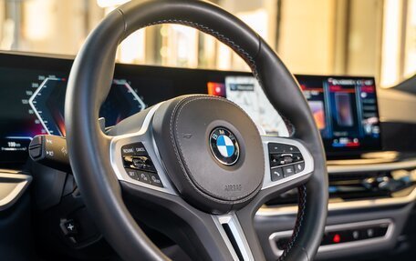 BMW X7, 2022 год, 15 500 000 рублей, 11 фотография