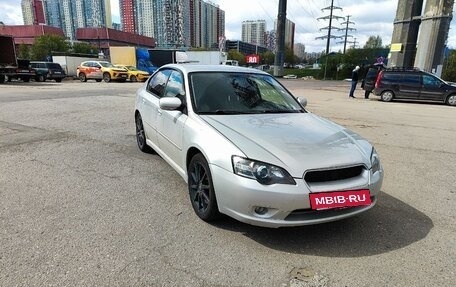 Subaru Legacy IV, 2005 год, 690 000 рублей, 2 фотография