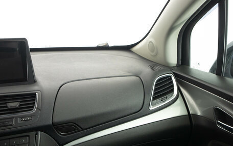 Opel Mokka I, 2014 год, 949 000 рублей, 14 фотография