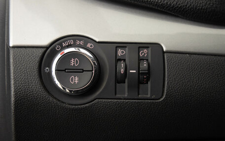 Opel Mokka I, 2014 год, 949 000 рублей, 21 фотография