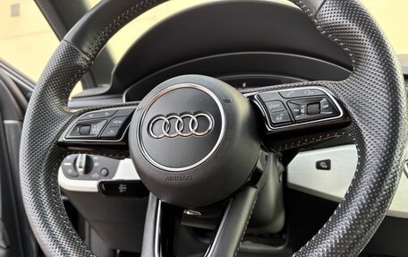 Audi A4, 2019 год, 2 784 000 рублей, 17 фотография