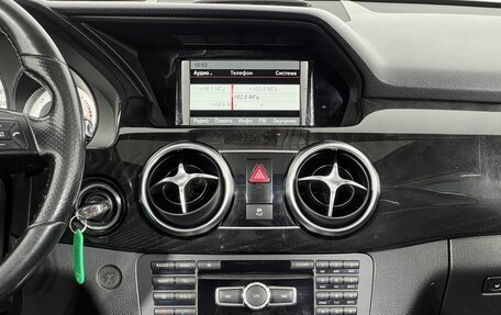 Mercedes-Benz GLK-Класс, 2014 год, 1 980 000 рублей, 16 фотография