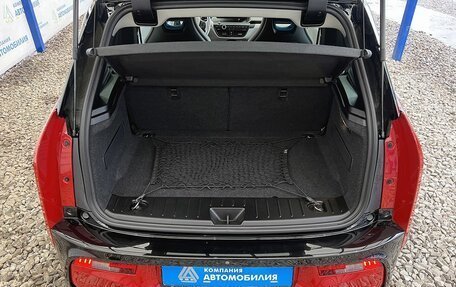 BMW i3 I01 рестайлинг, 2018 год, 2 599 000 рублей, 8 фотография