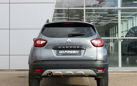 Renault Kaptur I рестайлинг, 2020 год, 1 685 000 рублей, 4 фотография
