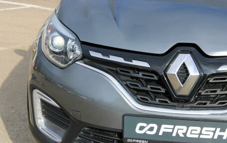 Renault Kaptur I рестайлинг, 2020 год, 1 685 000 рублей, 6 фотография