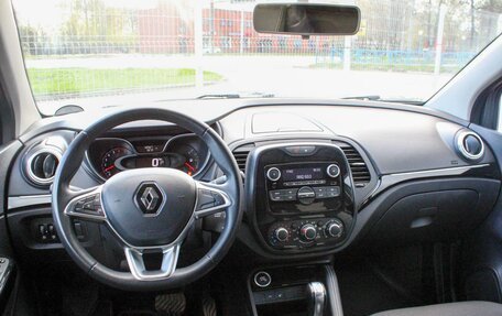 Renault Kaptur I рестайлинг, 2020 год, 1 685 000 рублей, 11 фотография
