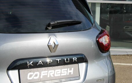 Renault Kaptur I рестайлинг, 2020 год, 1 685 000 рублей, 9 фотография