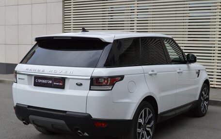 Land Rover Range Rover Sport II, 2015 год, 3 600 000 рублей, 7 фотография