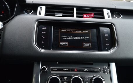Land Rover Range Rover Sport II, 2015 год, 3 600 000 рублей, 12 фотография