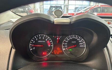 Nissan Note II рестайлинг, 2013 год, 699 000 рублей, 10 фотография
