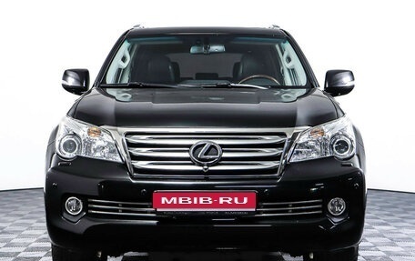 Lexus GX II, 2012 год, 3 643 000 рублей, 2 фотография