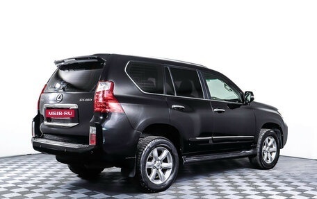 Lexus GX II, 2012 год, 3 643 000 рублей, 5 фотография