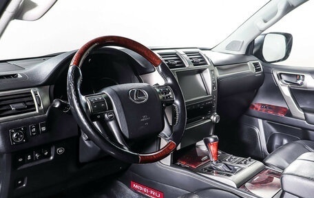 Lexus GX II, 2012 год, 3 643 000 рублей, 13 фотография