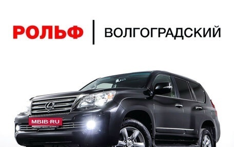 Lexus GX II, 2012 год, 3 643 000 рублей, 30 фотография