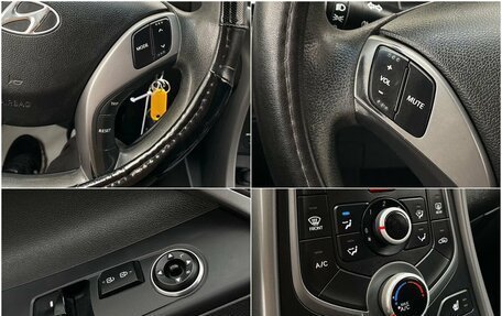 Hyundai Elantra V, 2014 год, 975 000 рублей, 18 фотография