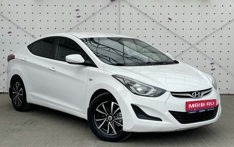 Hyundai Elantra V, 2014 год, 975 000 рублей, 2 фотография