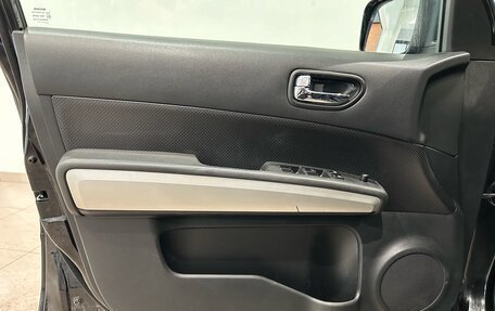 Nissan X-Trail, 2012 год, 1 199 000 рублей, 14 фотография